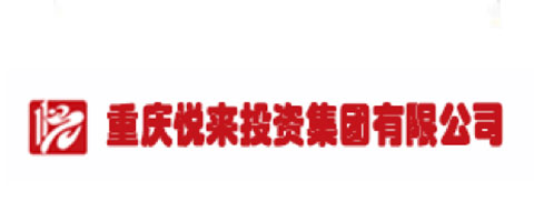 重庆悦来投资集团有限首页